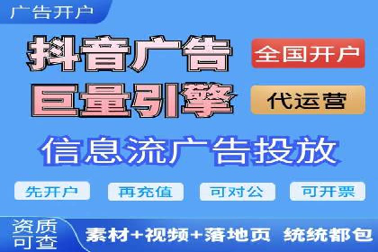 百度推广秘籍：提升品牌影响力的实战攻略