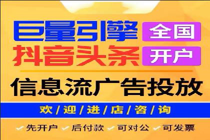 sem托管服务案例：如何实现低成本高回报的广告投放