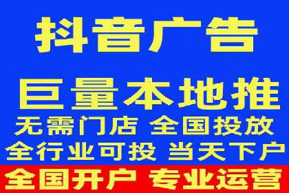 社交平台信息流广告推广的典型案例分析